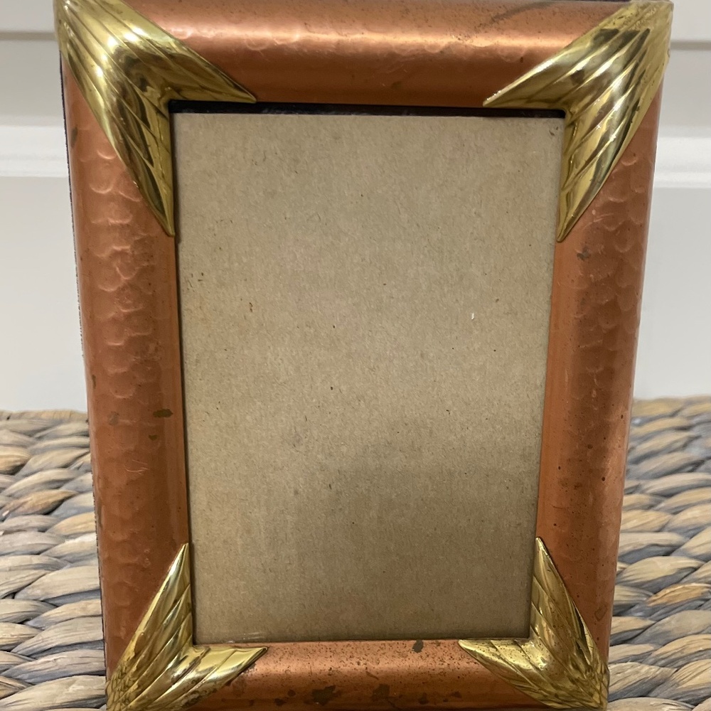 Vintage Copper Brass Picture Frame 4x6 Home Trends Beautiful Patina 1980 / 1990